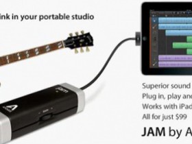 Apogee JAM 吉他专用音频接口评测