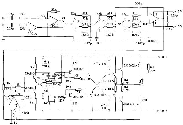 超重低音音箱用的主动伺服式功率放大器电路图